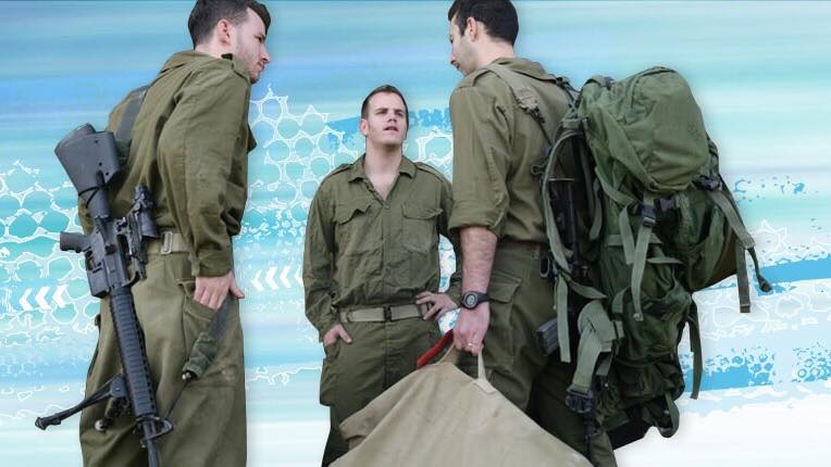 מילואימניקים