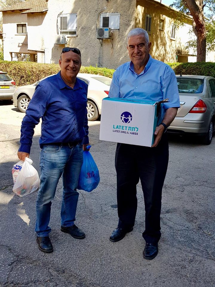 כפר-סבאים ערבים זה לזה