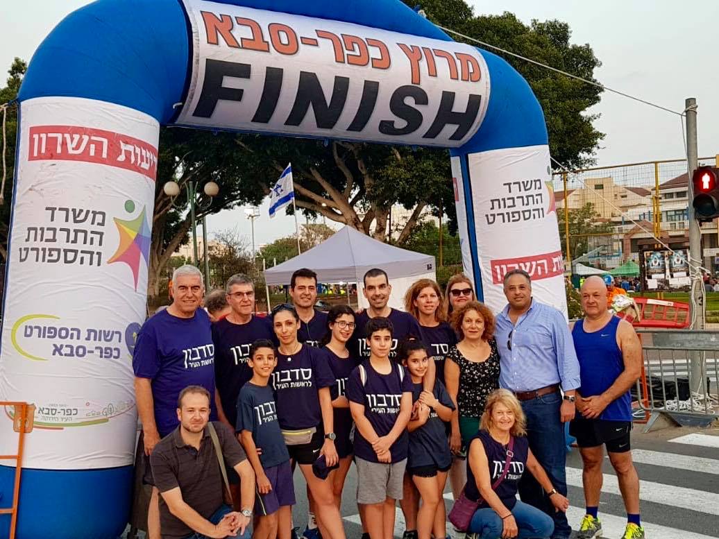  מרוץ הלילה של כפר סבא