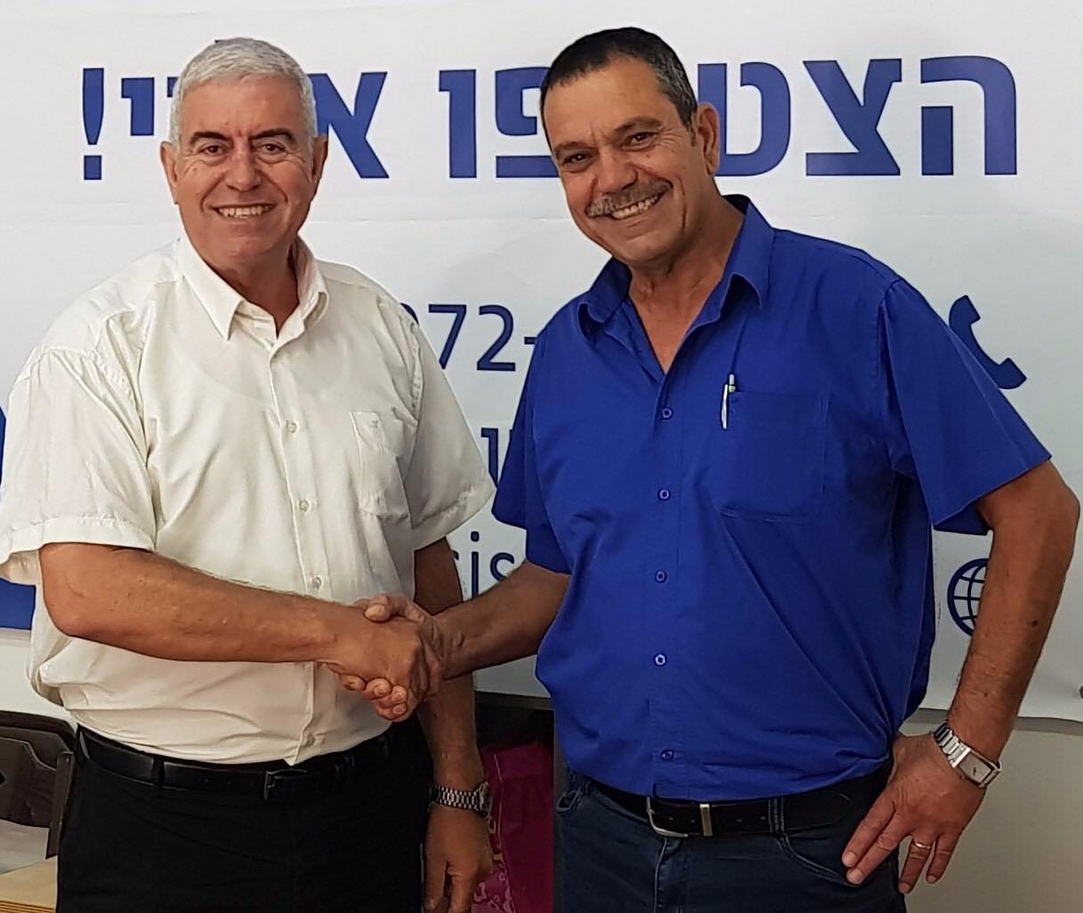 עם חיים תמאם