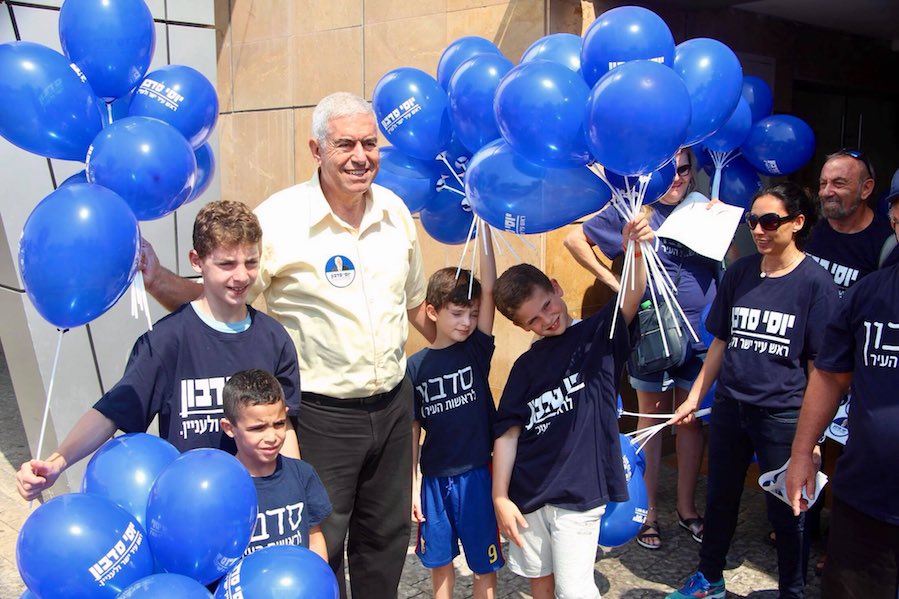 היום ״צבענו״ את קניון G בכחול...