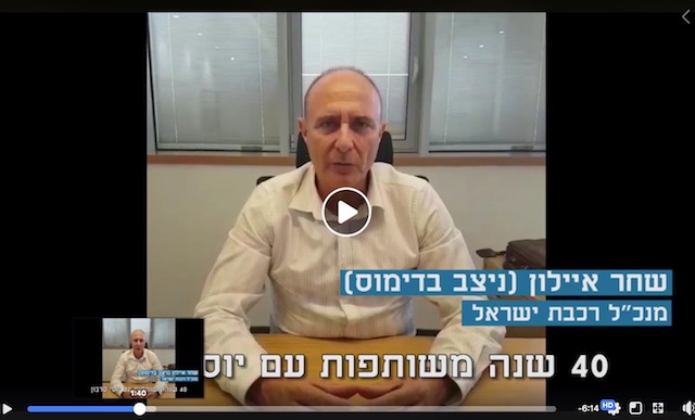 יוחנן דנינו